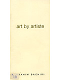 BRAHIM BACHIRI : ART BY ARTIST